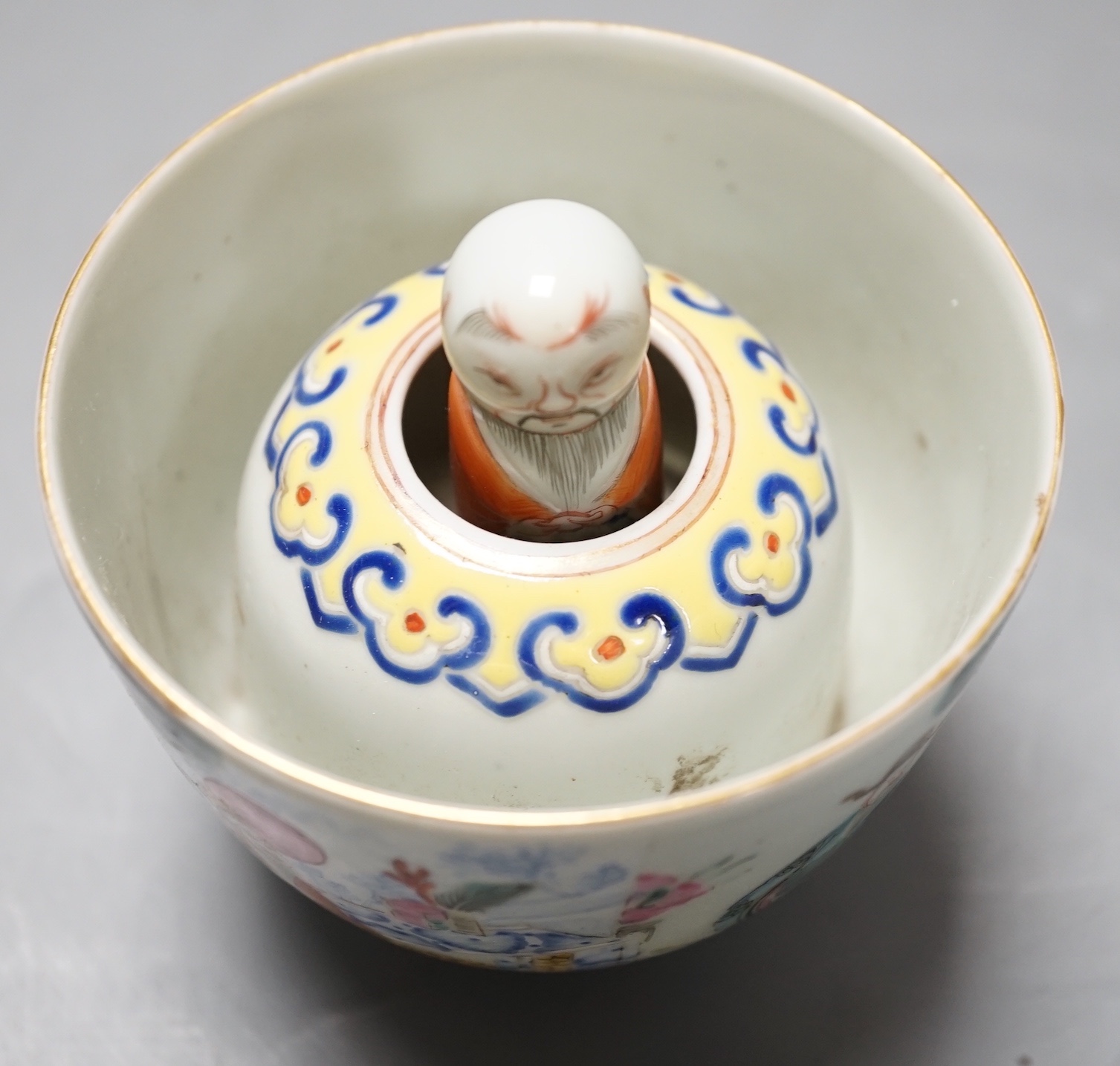 A Chinese famille rose puzzle cup, 8cm high